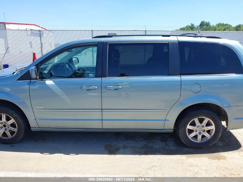 2008 Chrysler Town & Country Touring VIN: 2A8HR54P28R731682 Lot: 39620660