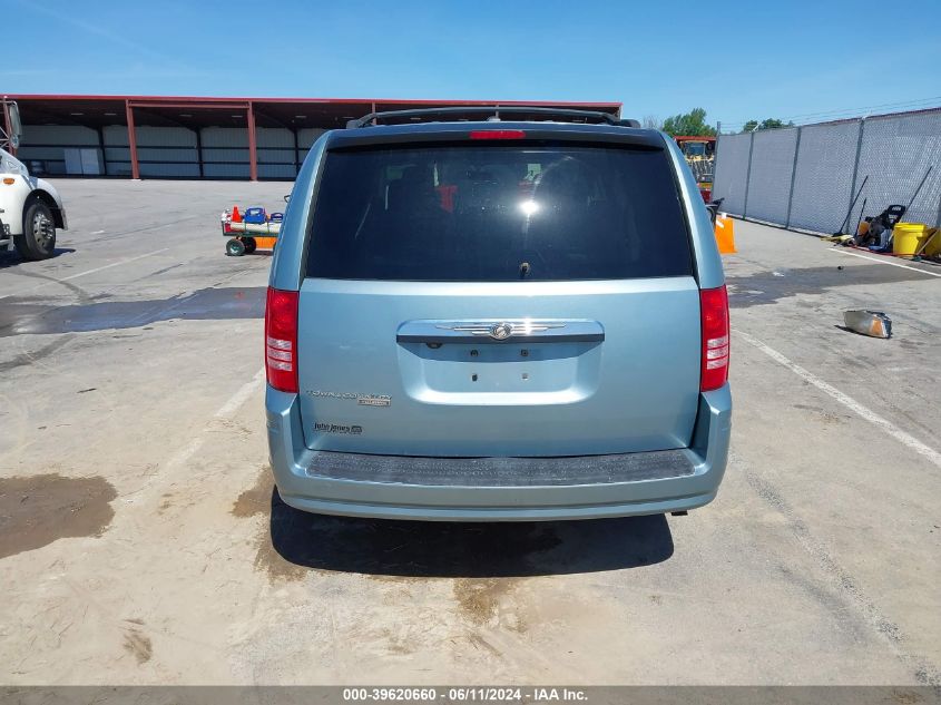2008 Chrysler Town & Country Touring VIN: 2A8HR54P28R731682 Lot: 39620660