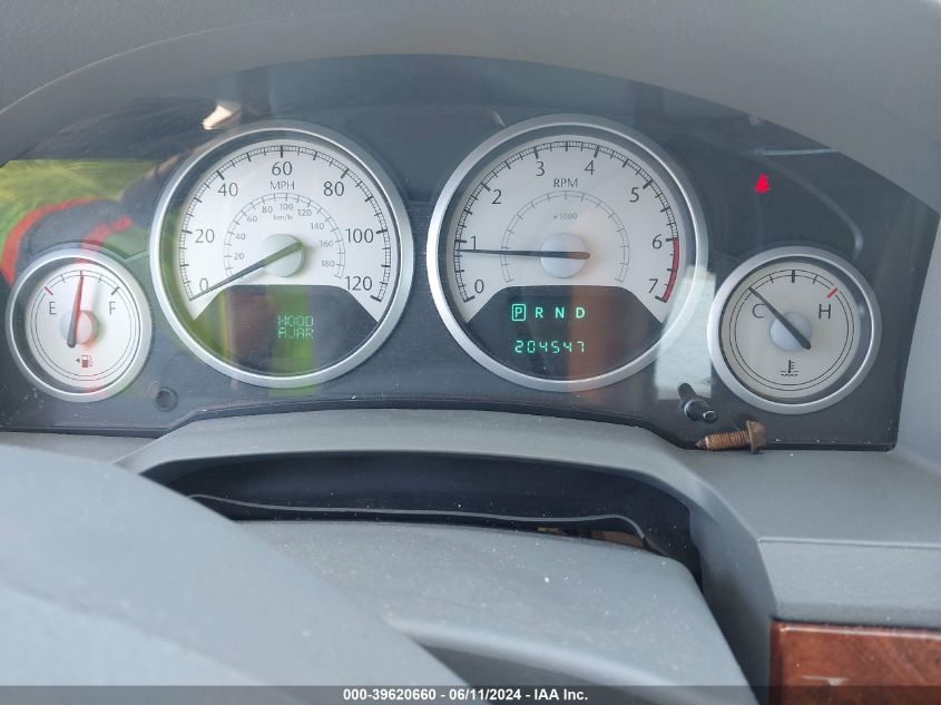 2008 Chrysler Town & Country Touring VIN: 2A8HR54P28R731682 Lot: 39620660