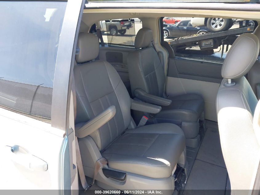 2008 Chrysler Town & Country Touring VIN: 2A8HR54P28R731682 Lot: 39620660