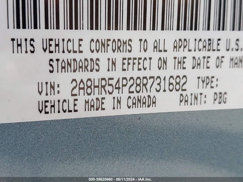 2008 Chrysler Town & Country Touring VIN: 2A8HR54P28R731682 Lot: 39620660