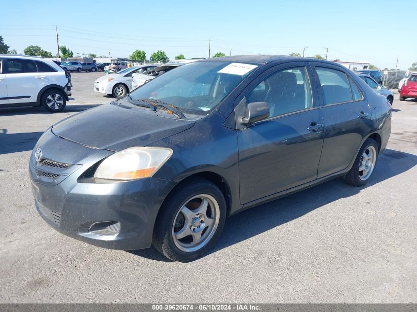 2008 Toyota Yaris Base (A4) VIN: JTDBT923084013198 Lot: 39620674