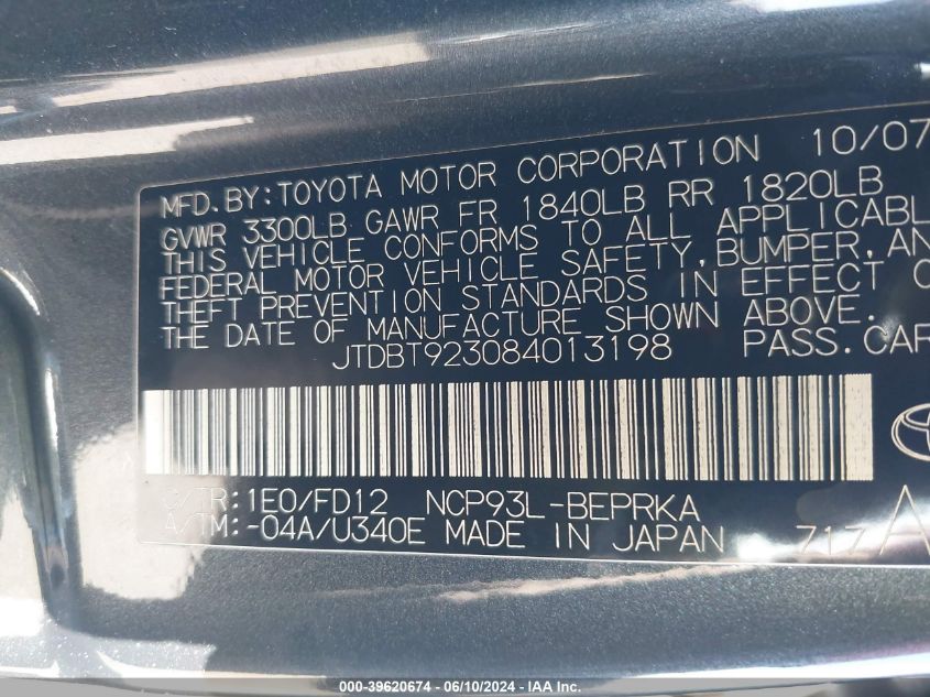 2008 Toyota Yaris Base (A4) VIN: JTDBT923084013198 Lot: 39620674