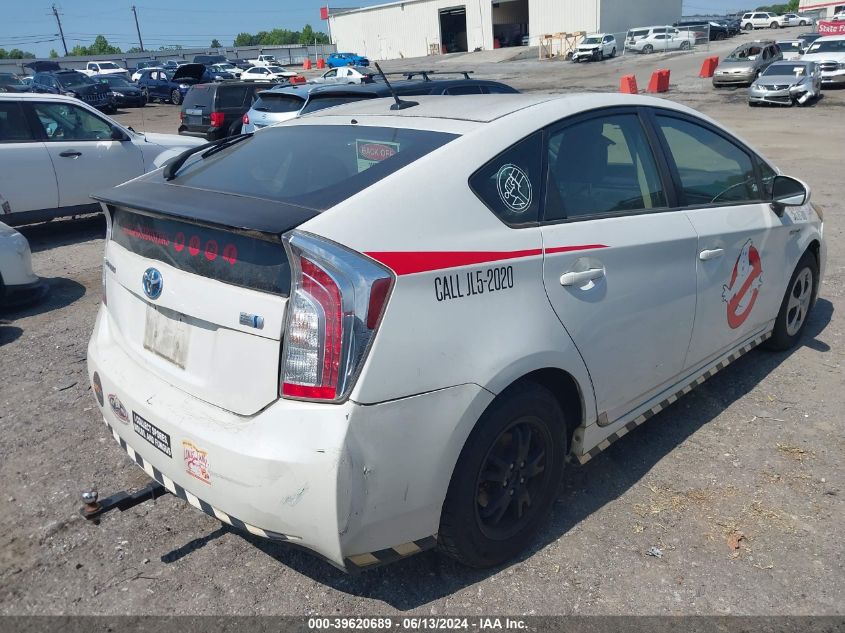 2013 Toyota Prius Four VIN: JTDKN3DU7D0351972 Lot: 39620689