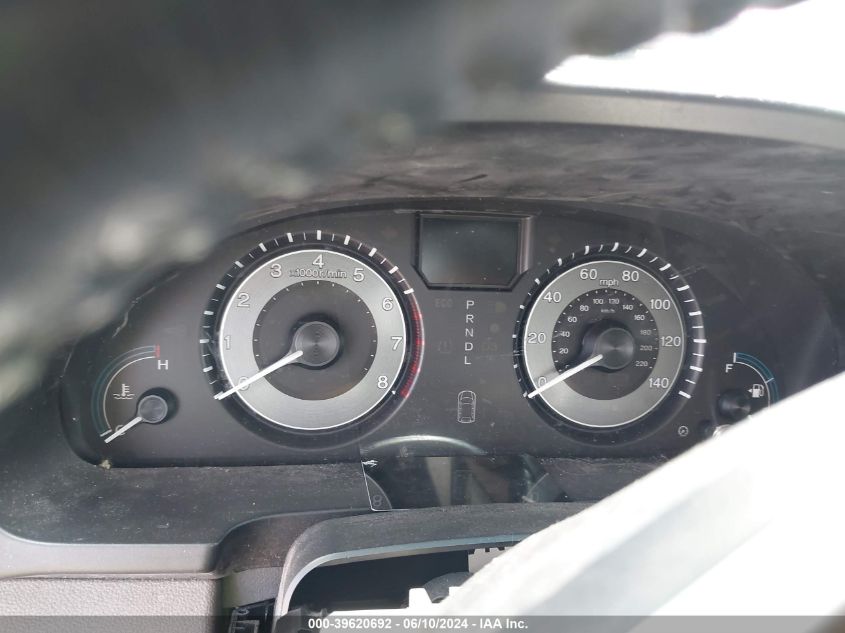 2011 Honda Odyssey Ex-L VIN: 5FNRL5H69BB038772 Lot: 39620692