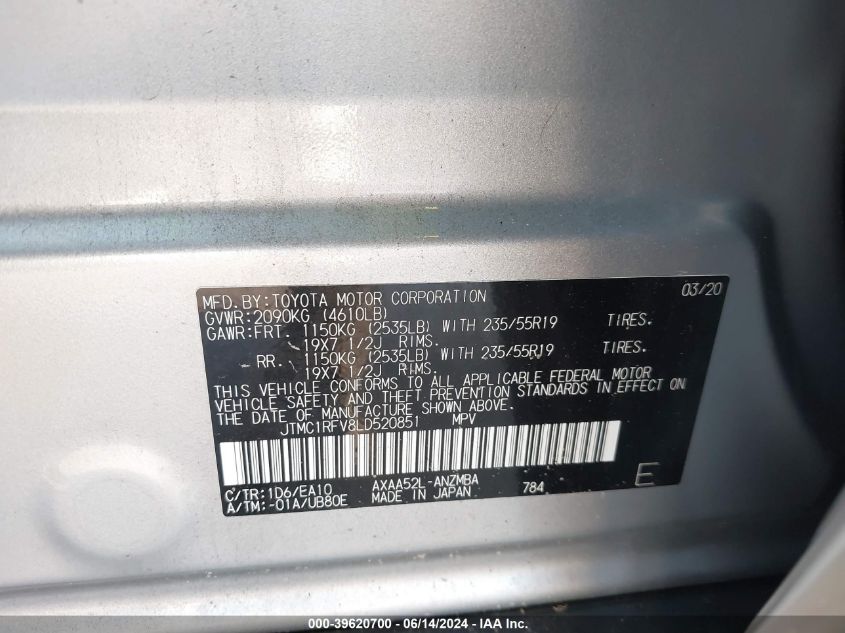 2020 Toyota Rav4 Xle Premium VIN: JTMC1RFV8LD520851 Lot: 39620700