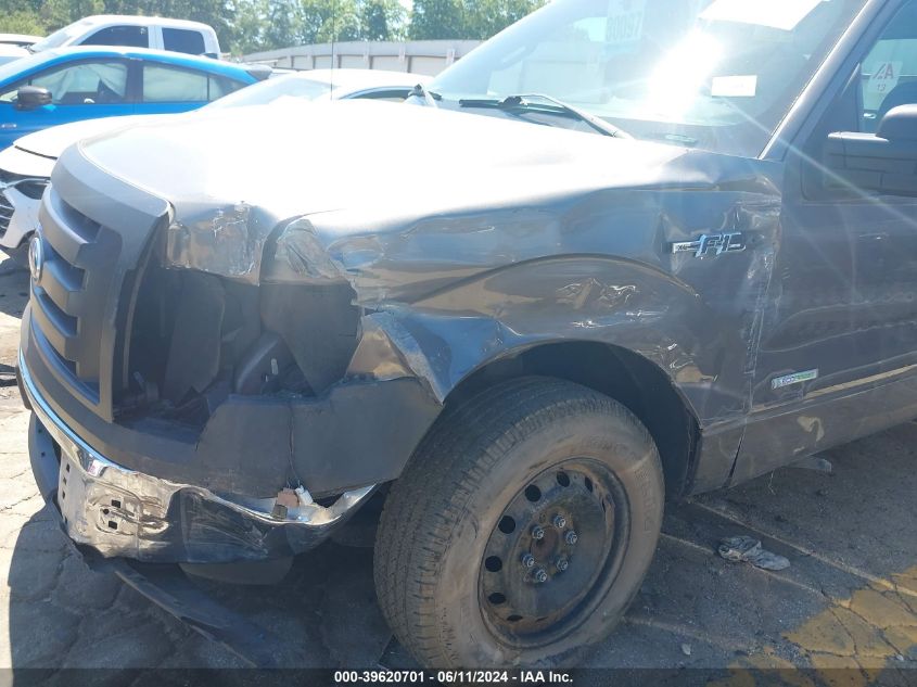 2012 Ford F-150 Xl VIN: 1FTFX1CT0CKD44647 Lot: 39620701