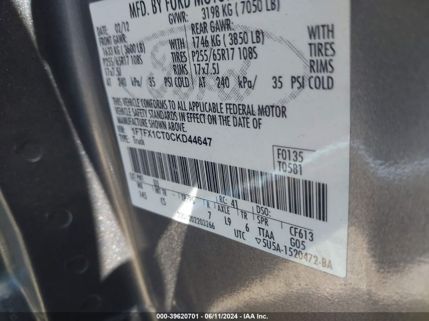 2012 Ford F-150 Xl VIN: 1FTFX1CT0CKD44647 Lot: 39620701