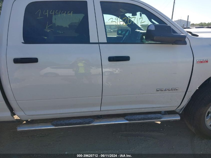 2022 Ram 2500 Tradesman 4X4 8' Box VIN: 3C6UR5HJ3NG144444 Lot: 39620712