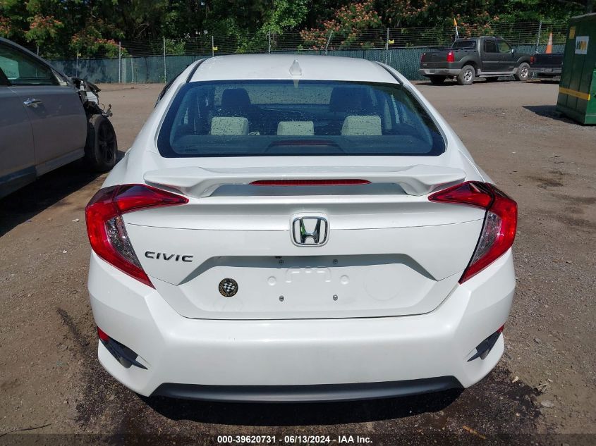 2018 Honda Civic Ex VIN: 2HGFC2F74JH505684 Lot: 39620731