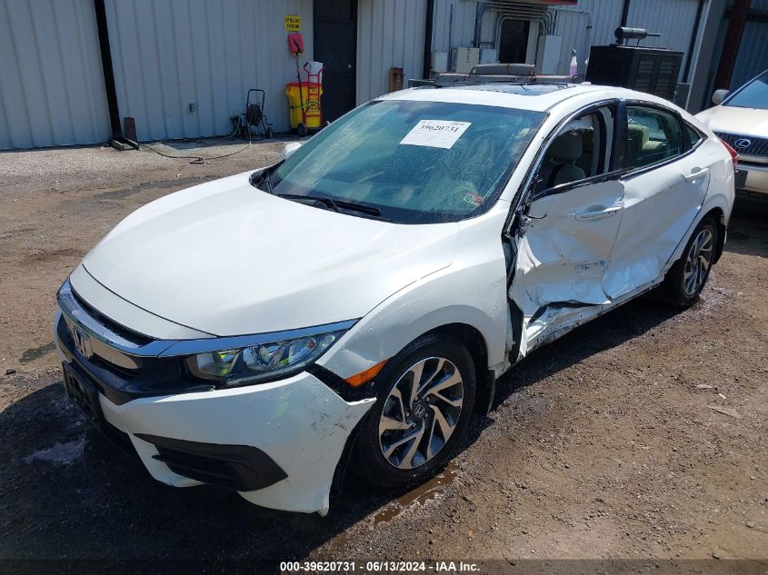 2018 Honda Civic Ex VIN: 2HGFC2F74JH505684 Lot: 39620731