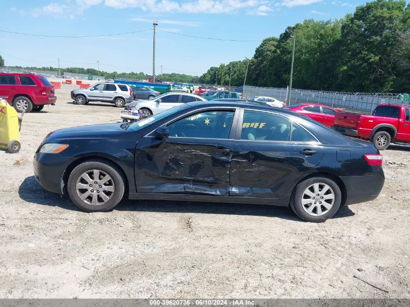 2008 Toyota Camry Xle VIN: 4T1BE46K58U242468 Lot: 39620736