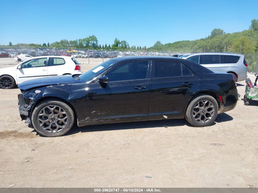 2015 Chrysler 300 300S VIN: 2C3CCAGGXFH769630 Lot: 39620747