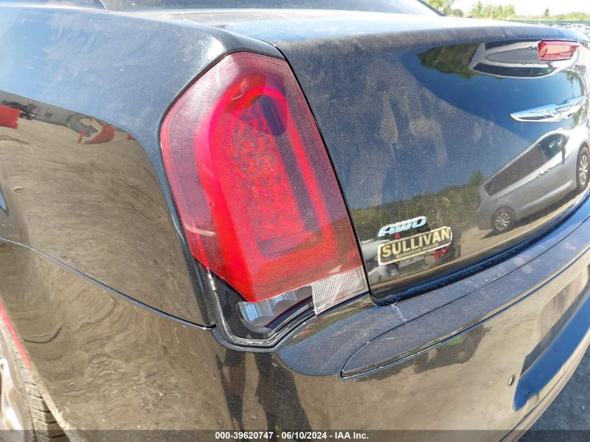 2015 Chrysler 300 300S VIN: 2C3CCAGGXFH769630 Lot: 39620747