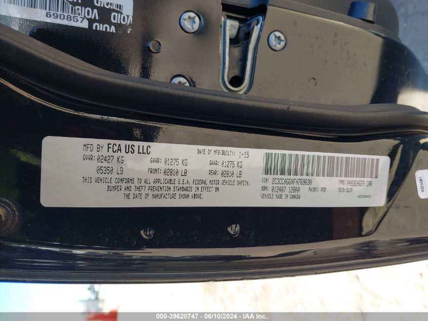 2015 Chrysler 300 300S VIN: 2C3CCAGGXFH769630 Lot: 39620747