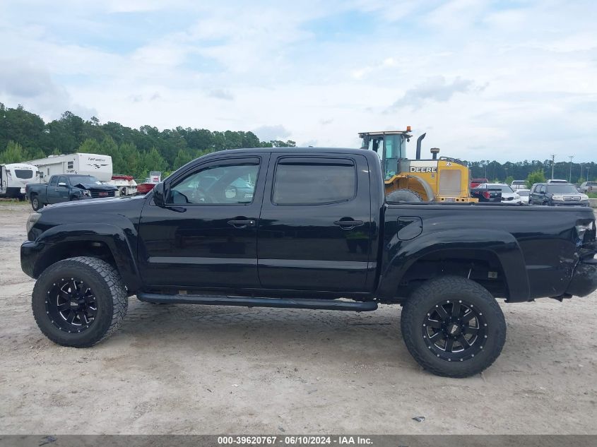 2015 Toyota Tacoma Prerunner V6 VIN: 3TMJU4GN8FM189925 Lot: 39620767