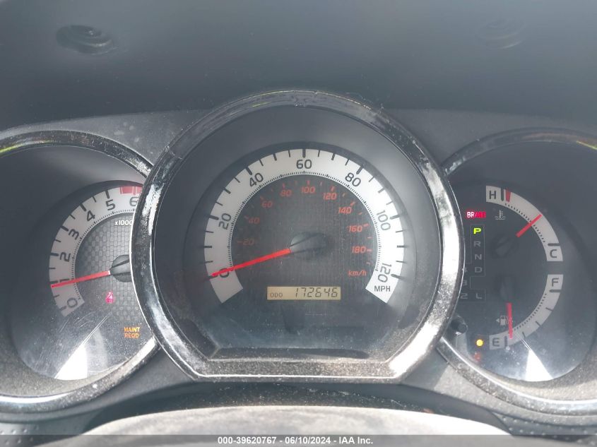 2015 Toyota Tacoma Prerunner V6 VIN: 3TMJU4GN8FM189925 Lot: 39620767