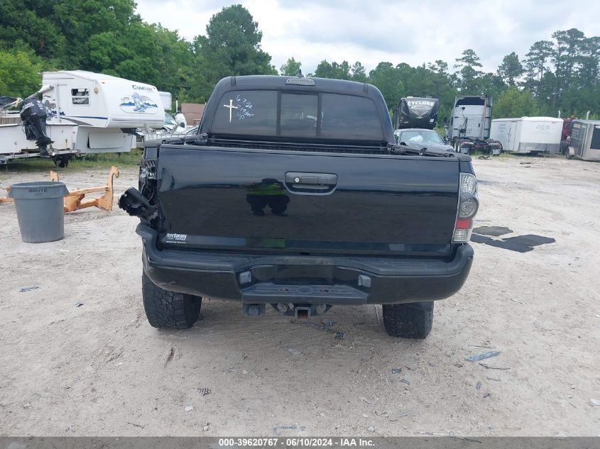 2015 Toyota Tacoma Prerunner V6 VIN: 3TMJU4GN8FM189925 Lot: 39620767