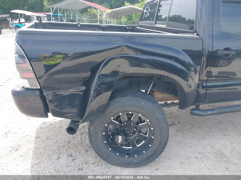 2015 Toyota Tacoma Prerunner V6 VIN: 3TMJU4GN8FM189925 Lot: 39620767