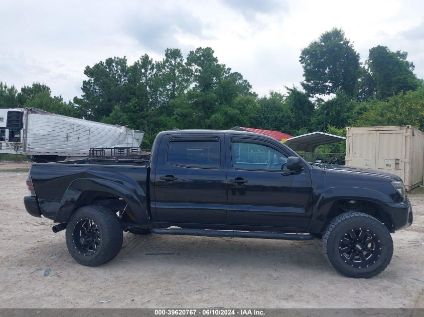 2015 Toyota Tacoma Prerunner V6 VIN: 3TMJU4GN8FM189925 Lot: 39620767