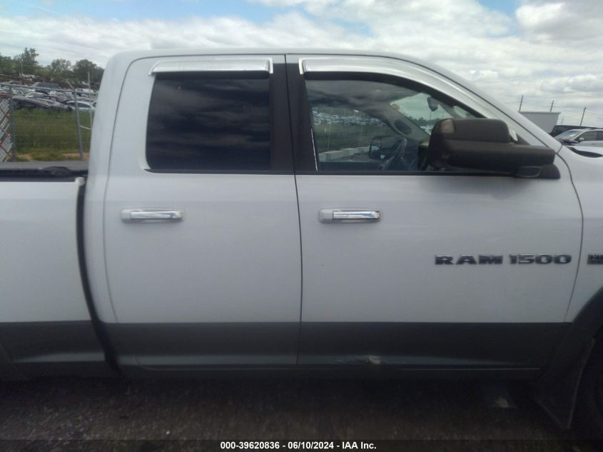 2011 Ram Ram 1500 Slt VIN: 1D7RV1GT1BS540887 Lot: 39620836