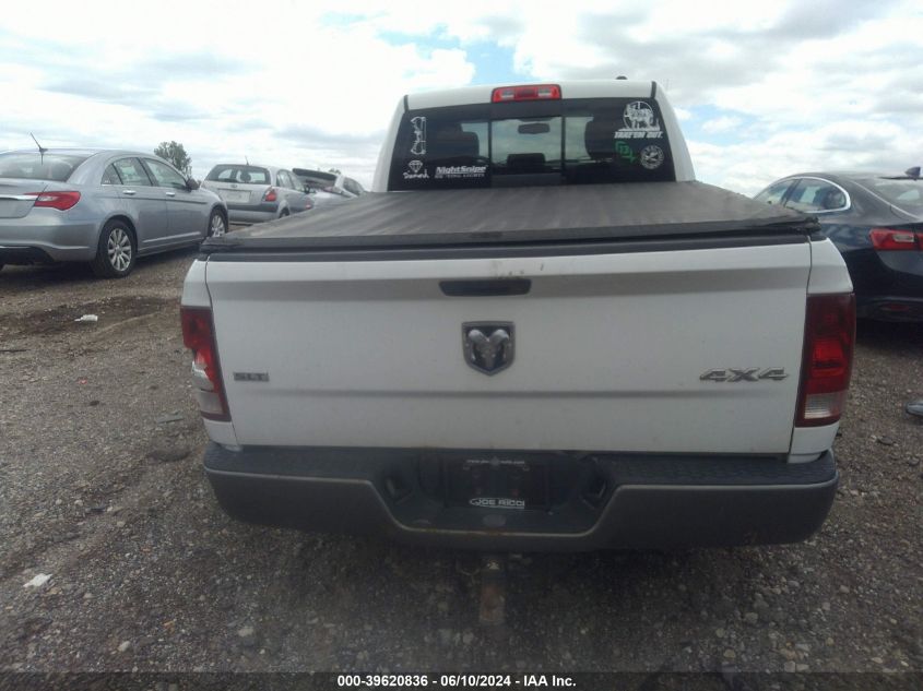 2011 Ram Ram 1500 Slt VIN: 1D7RV1GT1BS540887 Lot: 39620836