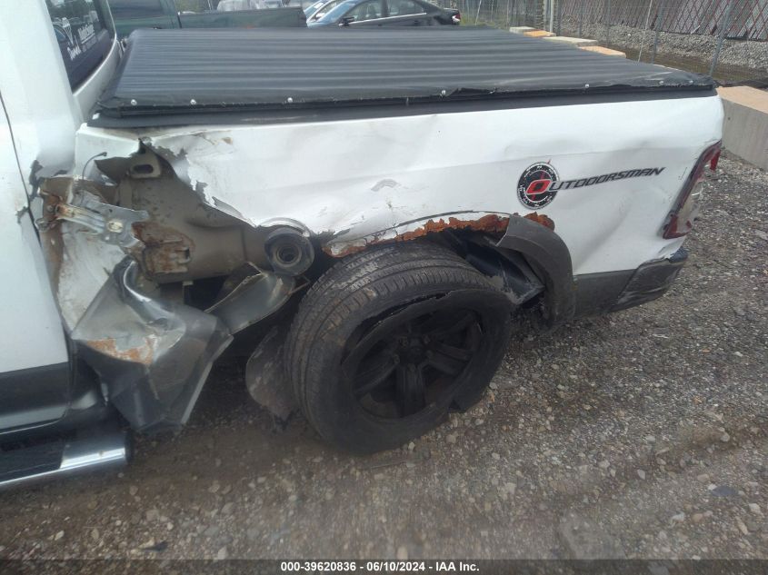 2011 Ram Ram 1500 Slt VIN: 1D7RV1GT1BS540887 Lot: 39620836