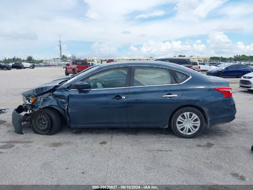 2016 Nissan Sentra Sv VIN: 3N1AB7APXGL672411 Lot: 39620837