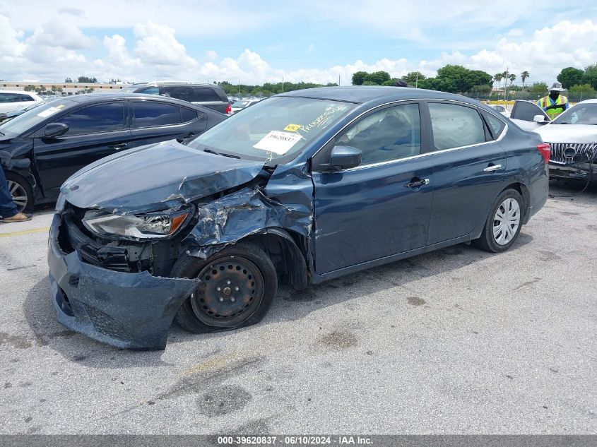 2016 Nissan Sentra Sv VIN: 3N1AB7APXGL672411 Lot: 39620837