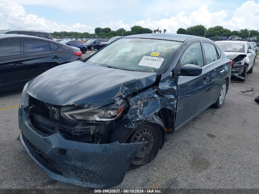 2016 Nissan Sentra Sv VIN: 3N1AB7APXGL672411 Lot: 39620837