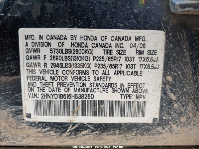 2006 Acura Mdx VIN: 2HNYD18616H538260 Lot: 39620841