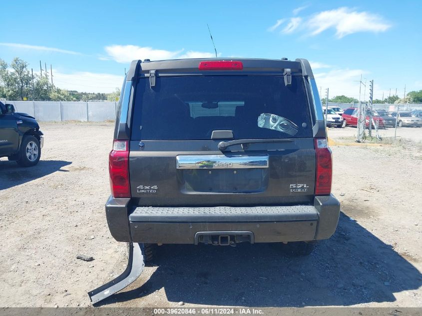 2006 Jeep Commander Limited VIN: 1J8HG58266C364280 Lot: 39620846