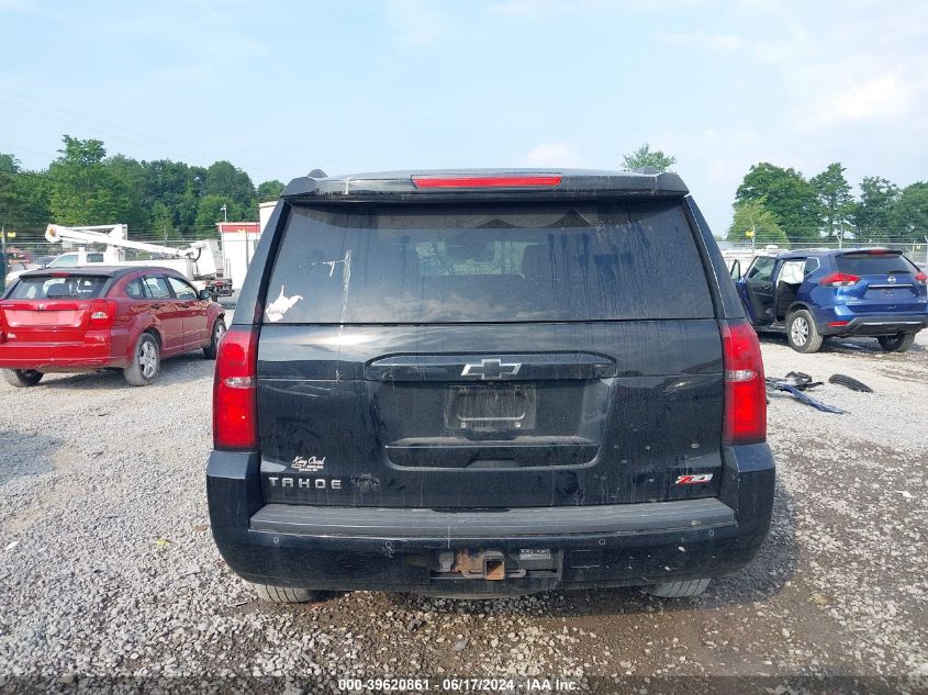 2017 Chevrolet Tahoe Lt VIN: 1GNSKBKC3HR283675 Lot: 39620861