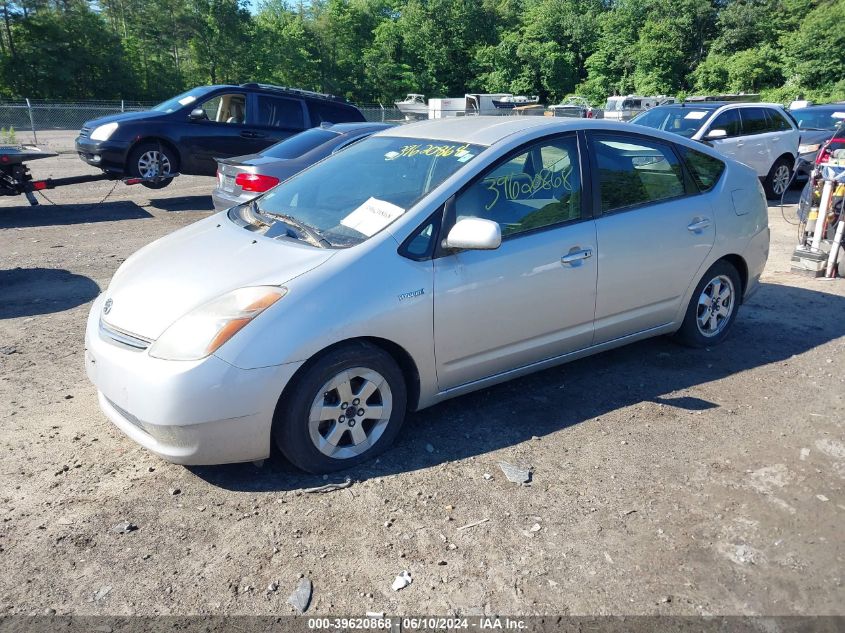 JTDKB20U983395419 | 2008 TOYOTA PRIUS