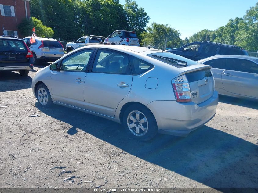 JTDKB20U983395419 | 2008 TOYOTA PRIUS