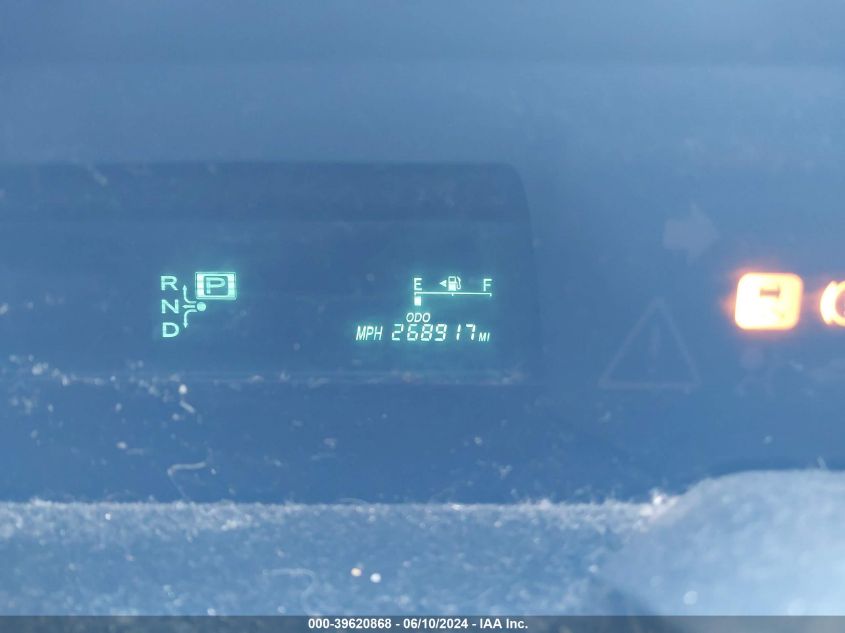 2008 Toyota Prius VIN: JTDKB20U983395419 Lot: 39620868