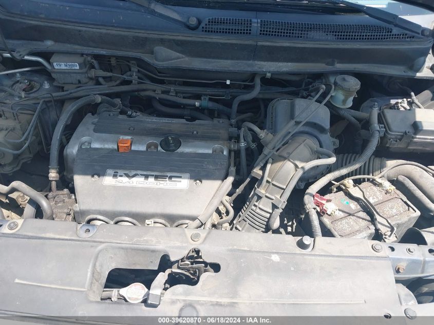 2003 Honda Element Ex VIN: 5J6YH18593L016177 Lot: 39620870