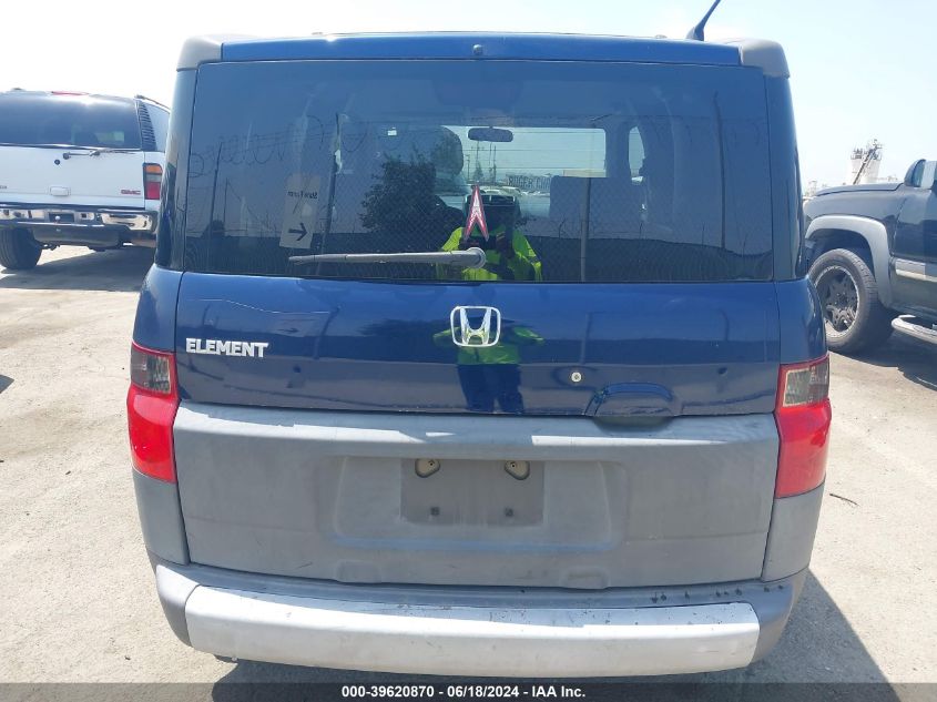 2003 Honda Element Ex VIN: 5J6YH18593L016177 Lot: 39620870