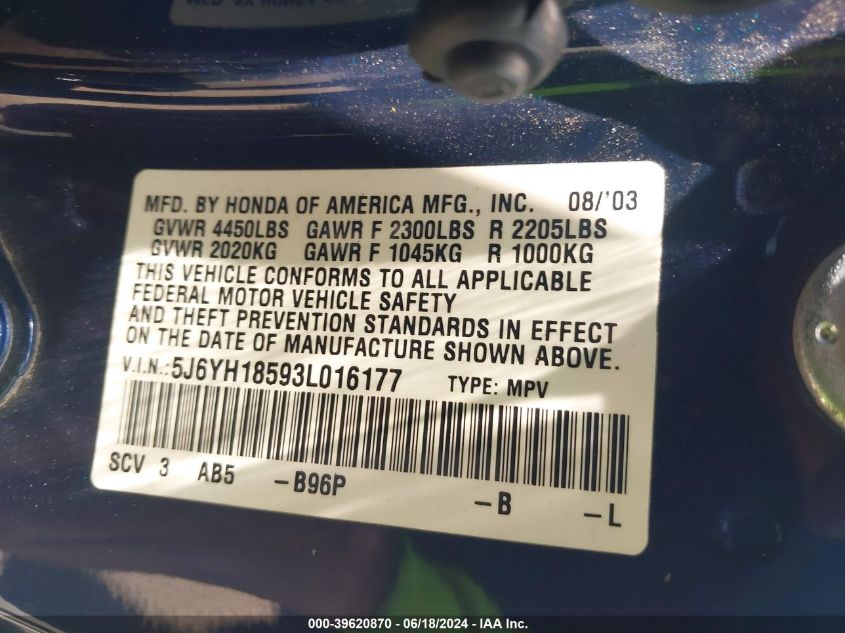 2003 Honda Element Ex VIN: 5J6YH18593L016177 Lot: 39620870