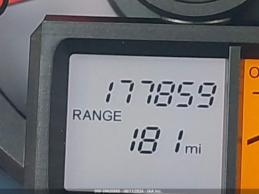 2012 Honda Pilot Ex-L VIN: 5FNYF3H58CB032476 Lot: 39620885