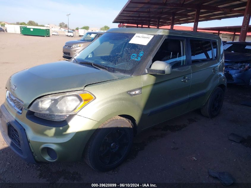 2012 Kia Soul VIN: KNDJT2A51C7475542 Lot: 39620899