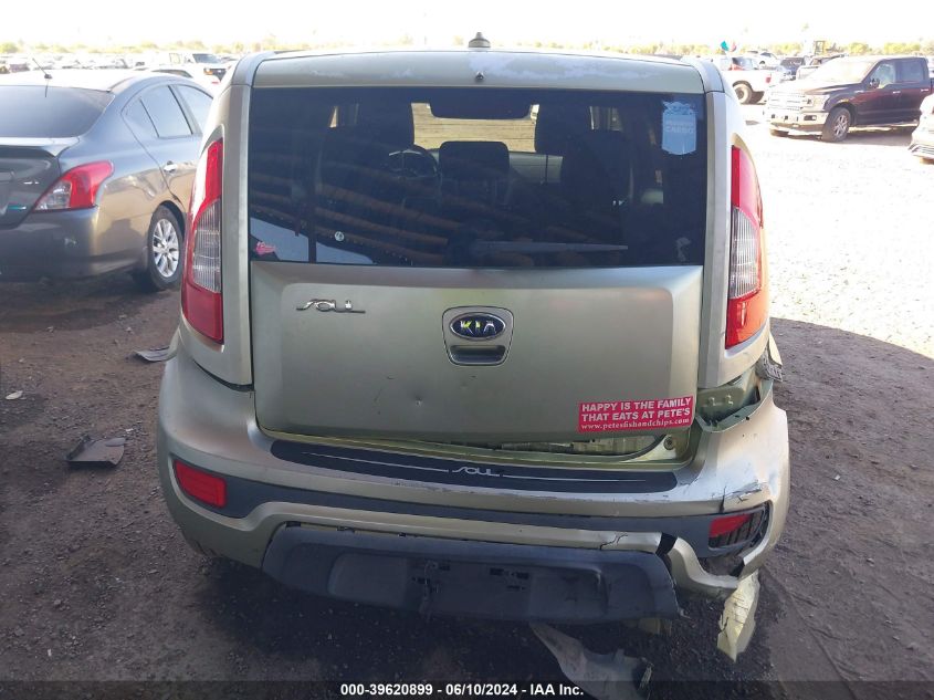 2012 Kia Soul VIN: KNDJT2A51C7475542 Lot: 39620899