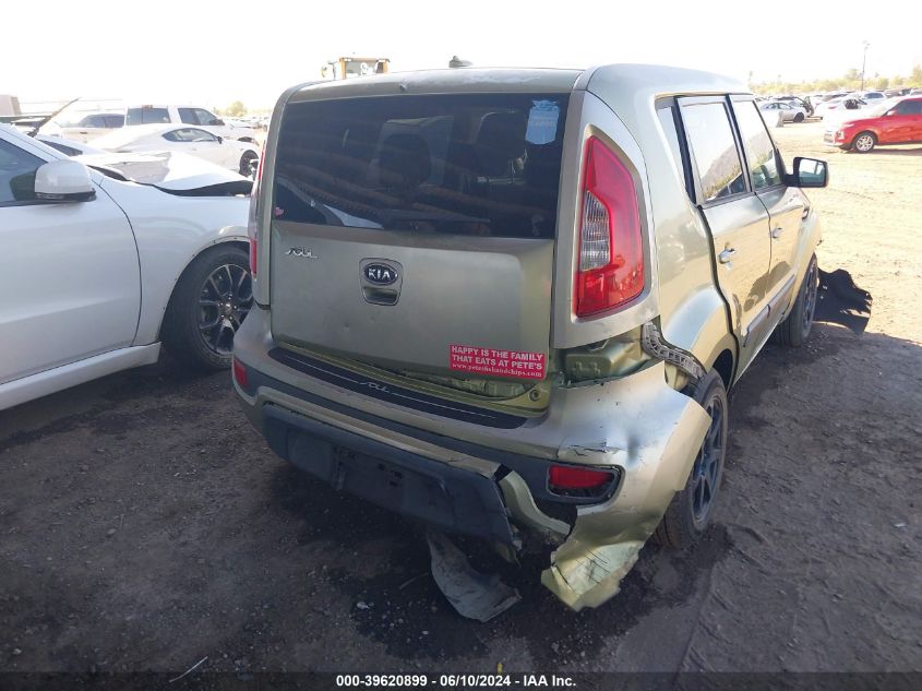 2012 Kia Soul VIN: KNDJT2A51C7475542 Lot: 39620899