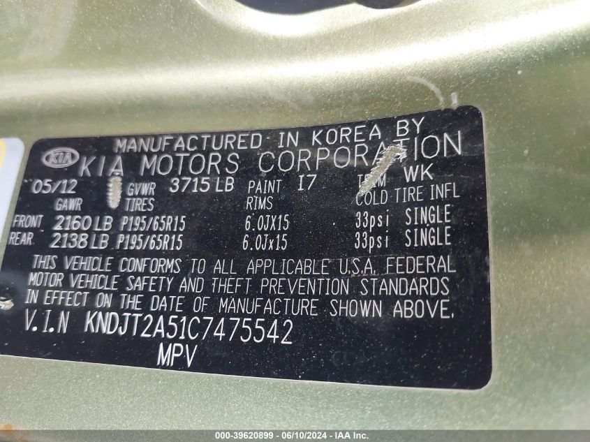 2012 Kia Soul VIN: KNDJT2A51C7475542 Lot: 39620899