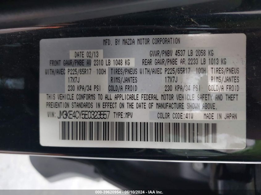 2014 Mazda Cx-5 Touring VIN: JM3KE4CY5E0323557 Lot: 39620954