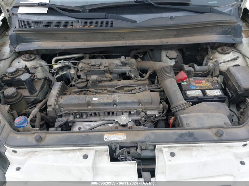 2010 Kia Soul + VIN: KNDJT2A25A7701262 Lot: 39620959