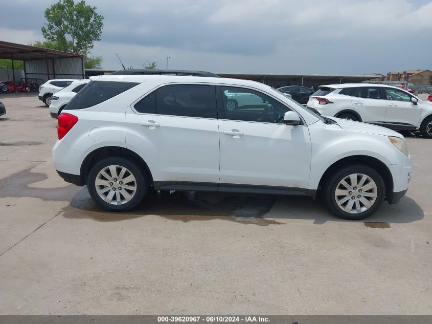 2CNALPEC2B6251311 2011 Chevrolet Equinox 2Lt