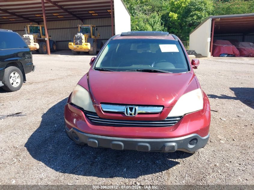 2007 Honda Cr-V Ex-L VIN: JHLRE38717C034374 Lot: 39620972