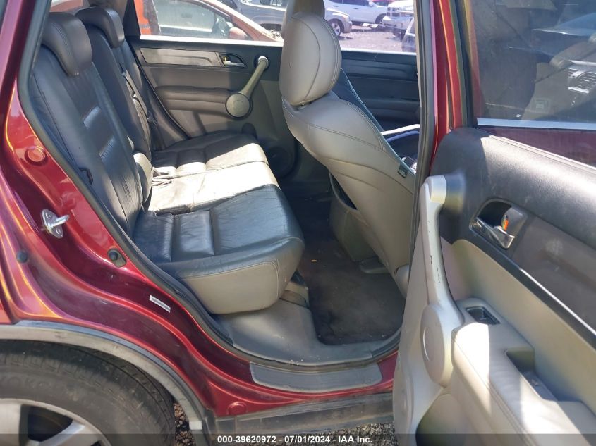 2007 Honda Cr-V Ex-L VIN: JHLRE38717C034374 Lot: 39620972