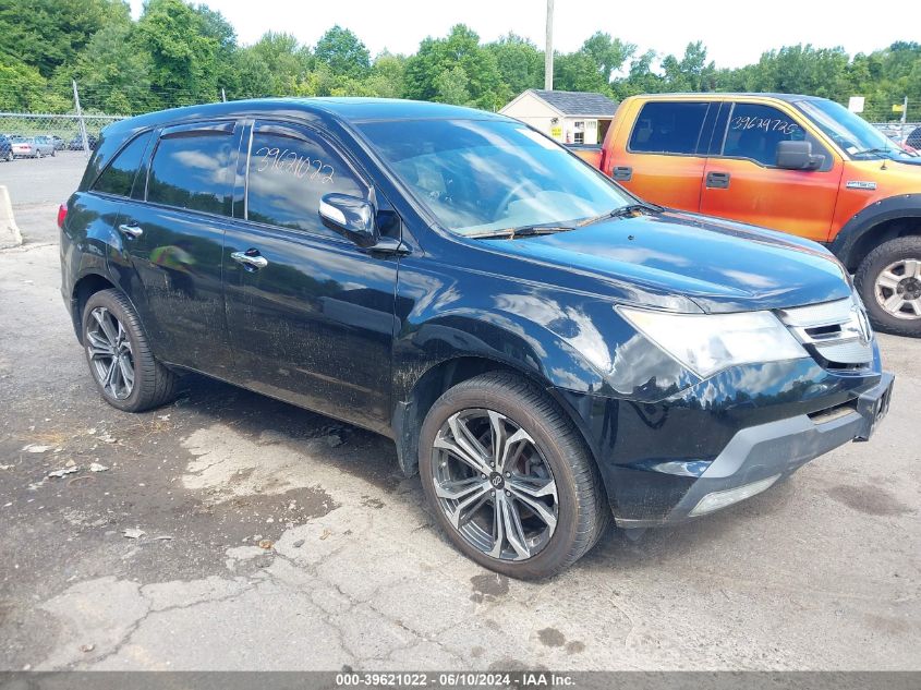 2008 Acura Mdx Technology Package VIN: 2HNYD28308H508195 Lot: 39621022